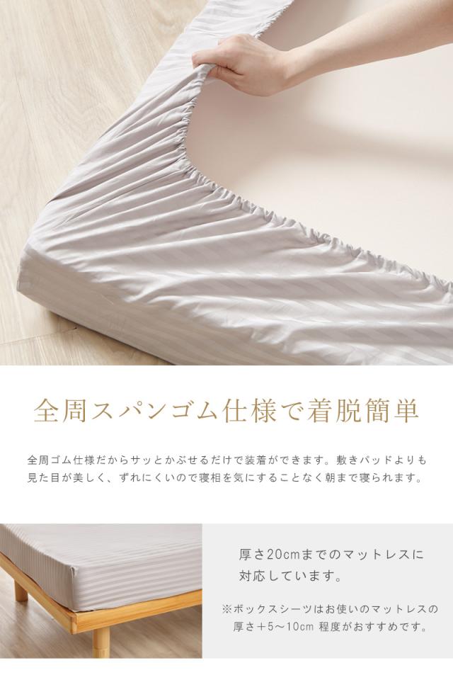 ⭐茶釜さま専用⭐【美品】ベビーベット、マットレス（boxシーツ ベビーマット 赤ちゃん 布団 マットレス ベビー布団 ベビー