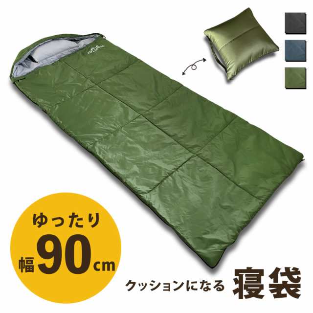 夜釣り新品未使用 枕付き フルスペック 封筒型寝袋 -15℃ グリーン