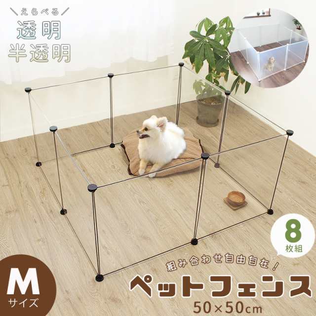 ペットケージ フェレット 小動物