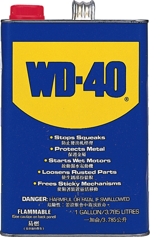 【エステー化学】 防錆潤滑剤 WD40(1ガロン) 4缶入 【宇宙工学が生んだ 高性能 防錆油/潤滑油】 17,028円