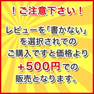 65b24l 充電制御車対応 安心の18ケ月保証 即日発送 充電済み 引取送料無料 再生バッテリーの通販はau Pay マーケット イーネ