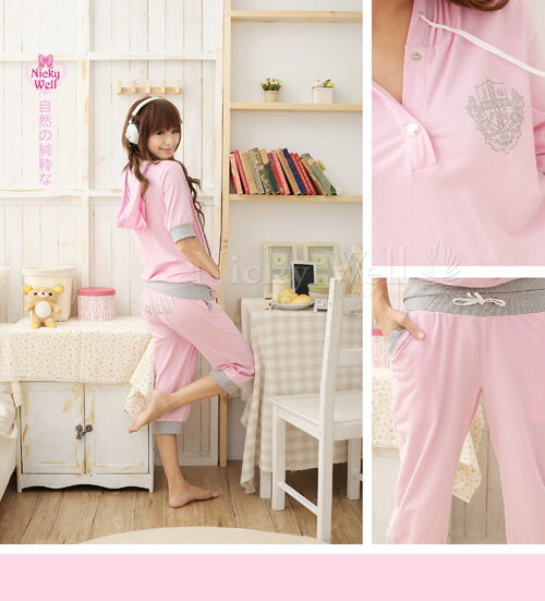 H102 ガールズスウェット上下セット ピンク グレーnickywell ルームウェアルームウエアレディースインナー下着激安かわいいセクシーの通販はau Pay マーケット ロンドベル