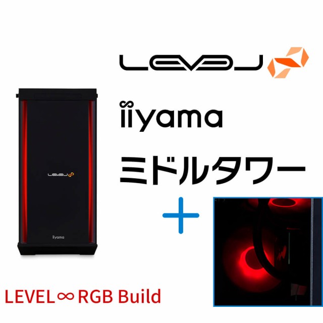 iiyama PC ゲーミングPC LEVEL-R77A-LC134F-NAX-M [Core i5-13400F+