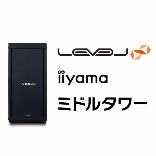 iiyama PC ゲーミングPC LEVEL-R779-137F-TLX-M [Core i7-13700F 16GB
