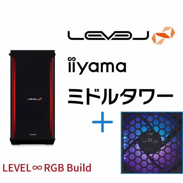 iiyama PC ゲーミングPC LEVEL-R7X7-R76-SLX-M [Ryzen 7600 16GB 500GB