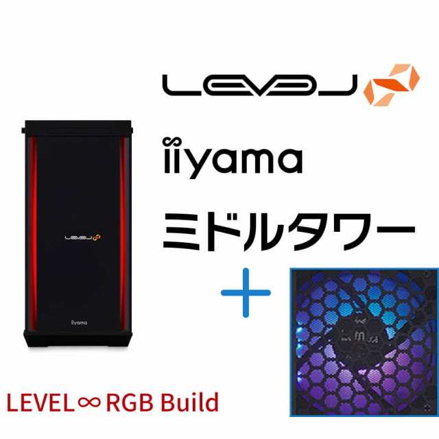 iiyama PC ゲーミングPC LEVEL-R7X7-R76-TLX-M [Ryzen 5 7600/16GB