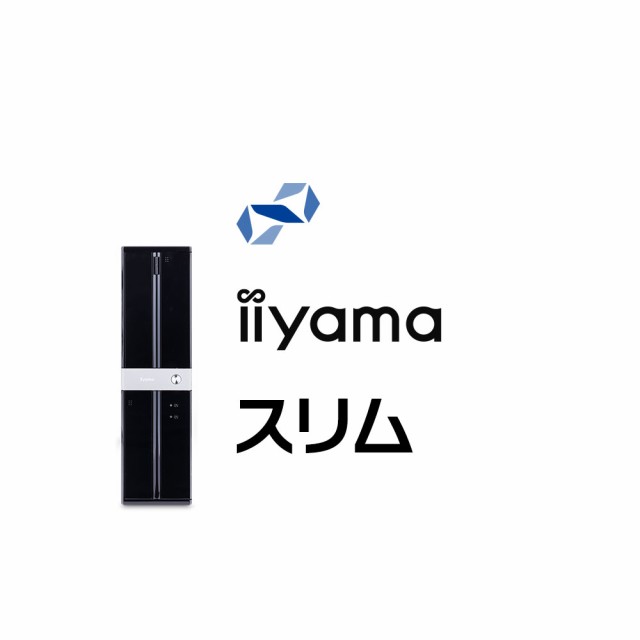 iiyama PC デスクトップPC STYLE-S07M-137-UH5X-M [Core i7-13700 8GB