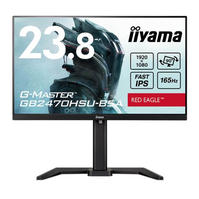 iiyama G-MASTER GB2470HSU-B5A 23.8インチ フルHD(1920×1080) IPS方式パネル(FAST IPS)搭載 リフレッシュレート165Hz モニターの通販は