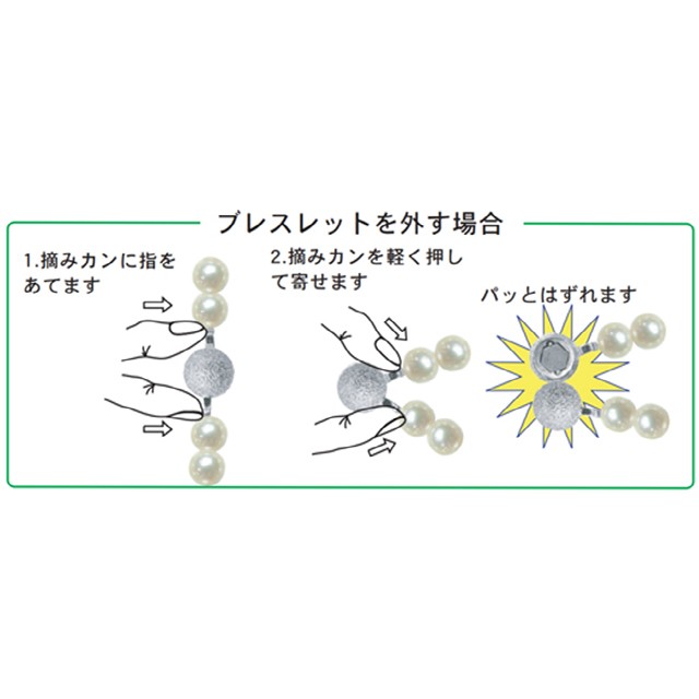 パワーストーン 高級ワイヤーブレスレット AAAラピスラズリ10ｍｍ＆8ｍｍ＆4ｍｍ 内周約16ｃｍ 高級ケース付き ppw274