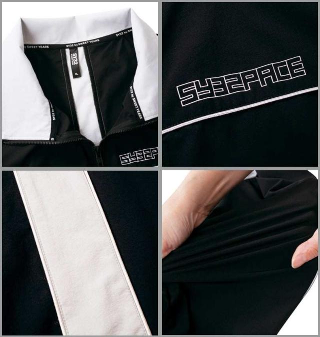 大きいサイズ SY32 by SWEET YEARS パイピング ナイロン トラックジャケット ブラック×グレー 3L 4L 5L 6L/1273-4355-1-200