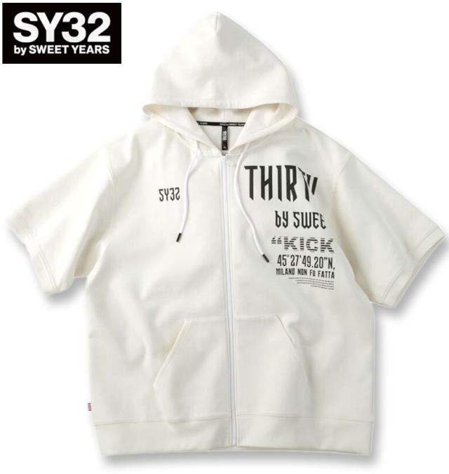大きいサイズ SY32 by SWEET YEARS アクティブ 半袖 フルジップ パーカー ホワイト 3L 4L 5L 6L/1278-6270-1-200_1