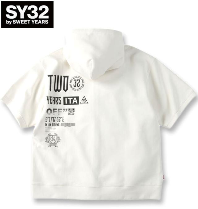大きいサイズ SY32 by SWEET YEARS アクティブ 半袖 フルジップ パーカー ホワイト 3L 4L 5L 6L/1278-6270-1-200_2