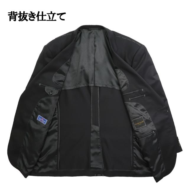 大きいサイズ メンズ シングル 2ツ釦 スーツ ブラック無地 2L 3L 4L 5L 6L 7L 8L/BS-163186-1