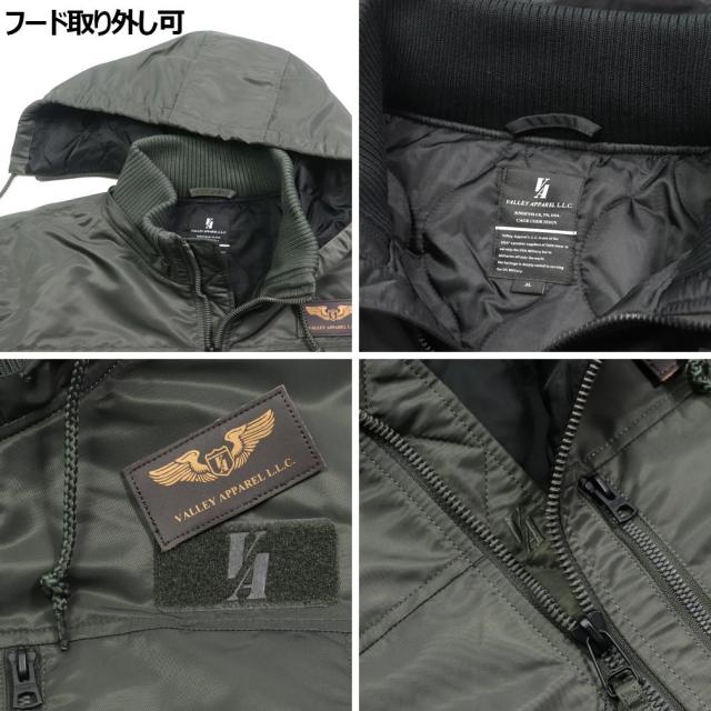 大きいサイズ VALLEY APPAREL バレイアパレル フーデッド リブ ジャケット 3L 4L 5L/OW-VA5001_3