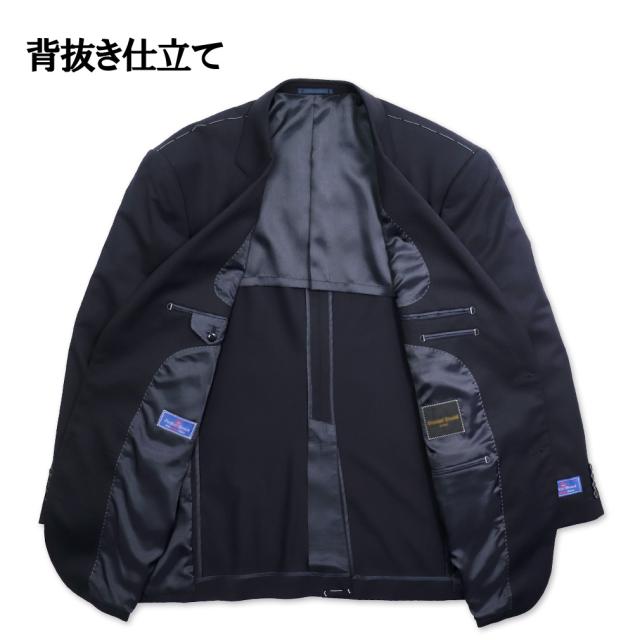 大きいサイズ メンズ シングル 2ツ釦 スーツ ネイビー無地 2L 3L 4L 5L 6L 7L 8L/BS-163186-2