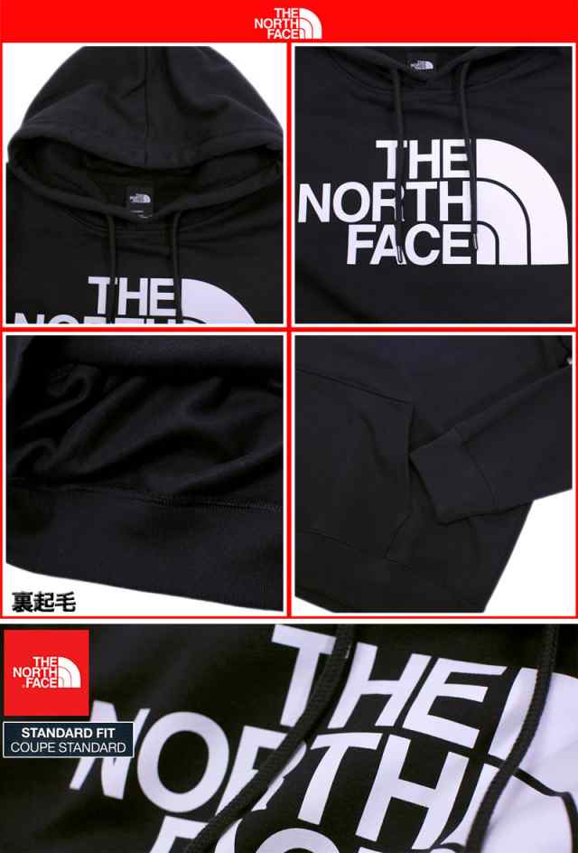 大きいサイズ THE NORTH FACE(ザ ノースフェイス) プルパーカー Half Dome/USAモデル XL XXL/LS-NF0A4M4B