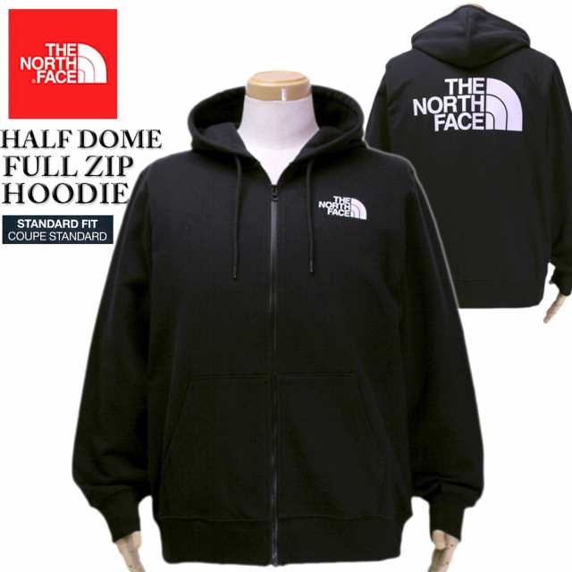 north face xxl hoodie