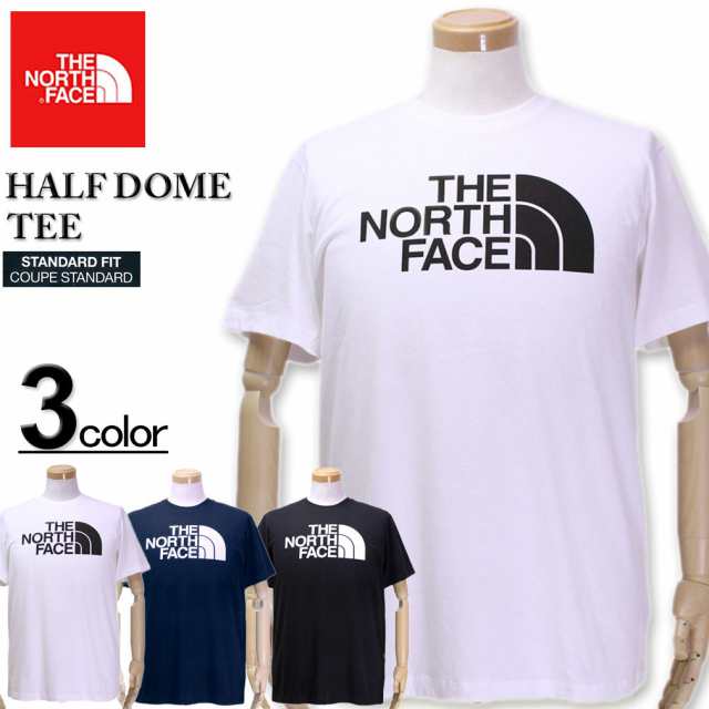 north face t shirt xxl