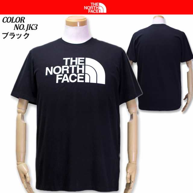 xxl north face t shirt