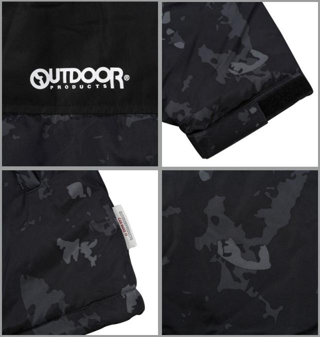 大きいサイズ OUTDOOR PRODUCTS デュスポ 背裏アルミ 中綿 キルトジャケット チャコール 7L 8L/1253-5322-2-105