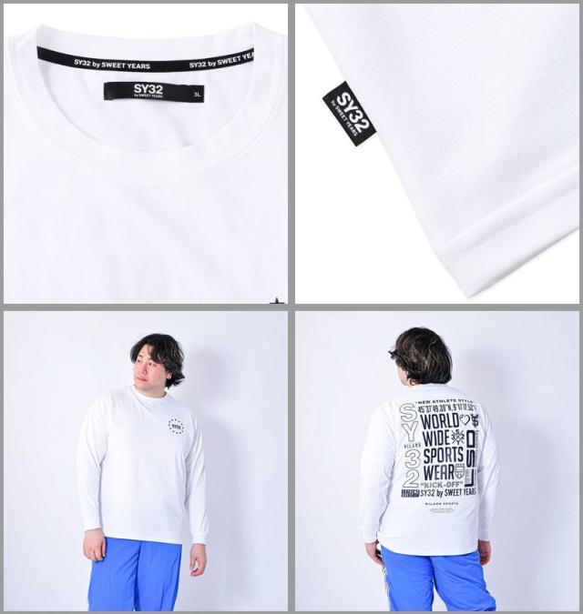 大きいサイズ SY32 by SWEET YEARS マルチロゴ バックプリント 長袖 T