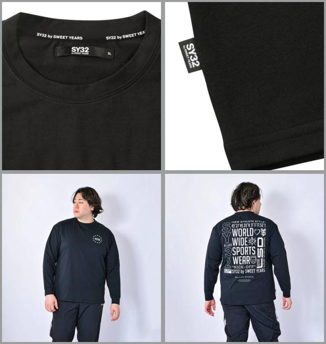 大きいサイズ SY32 by SWEET YEARS マルチロゴ バックプリント 長袖 Tシャツ ブラック 3L 4L 5L 6L/1278-5120-2-105
