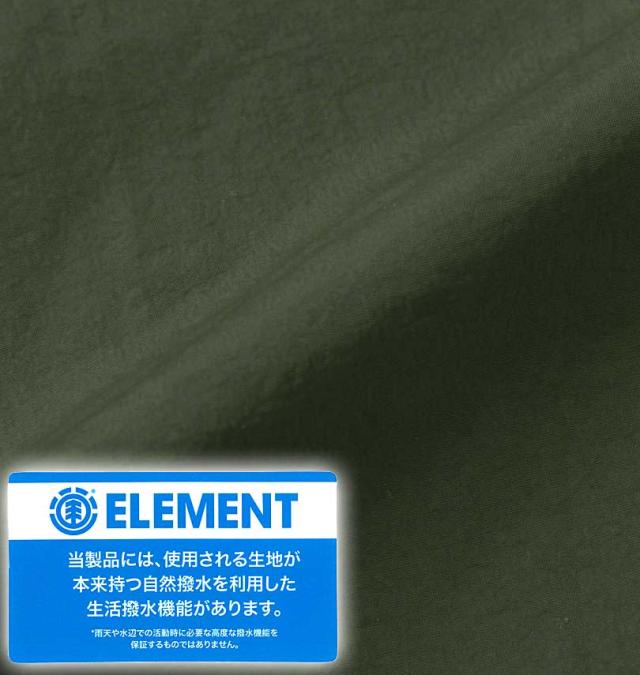 大きいサイズ ELEMENT SHODカーゴハーフパンツ フォレストナイト 3L 4L 5L 6L/1274-3270-3-108