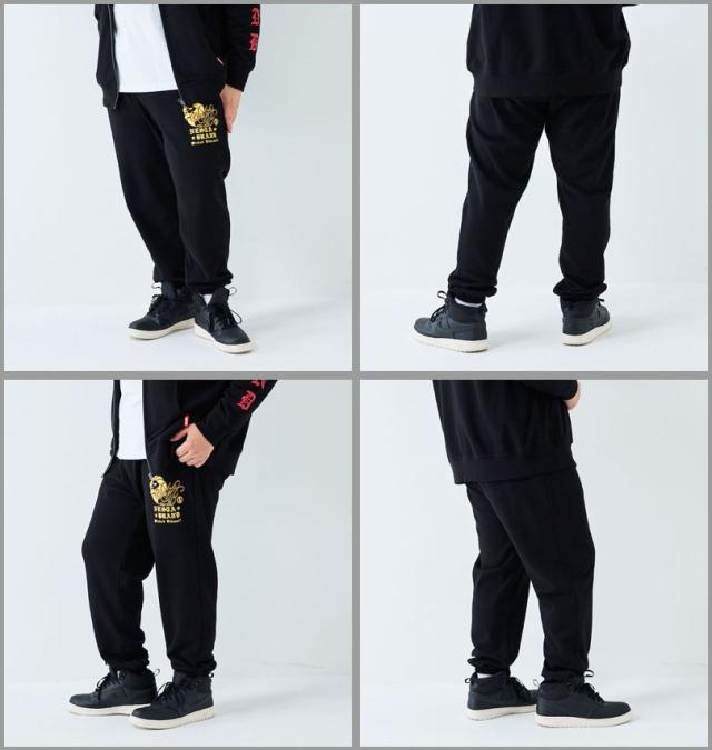大きいサイズ NESTA BRAND 裏毛 スウェットパンツ ブラック 3L 4L 5L 6L 8L/1274-5335-2-108