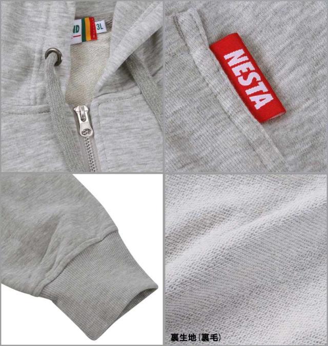 大きいサイズ NESTA BRAND 裏毛 フルジップパーカー ミックスグレー 3L 4L 5L 6L 8L/1278-3392-1-108