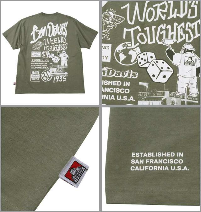 大きいサイズ BEN DAVIS 長袖T&半袖T レイヤード Tシャツ カーキ×アッシュ 3L 4L 5L 6L/1278-4685-3-108