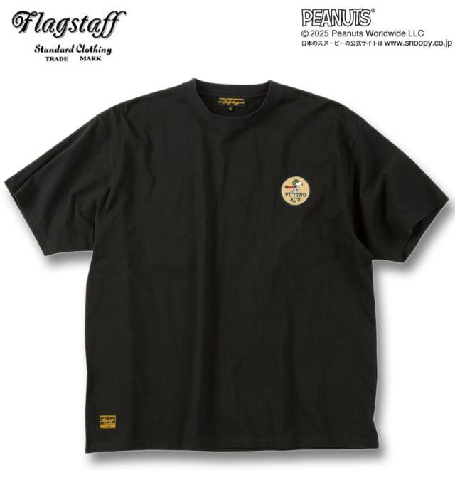 大きいサイズ FLAGSTAFF×PEANUTS スヌーピーコラボ 半袖 Tシャツ ブラック 3L 4L 5L 6L 8L/1278-5227-2-108