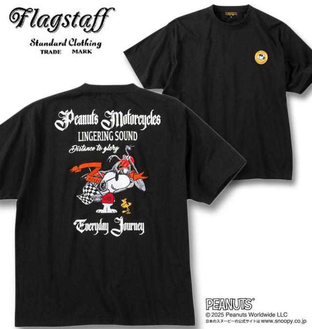 大きいサイズ FLAGSTAFF×PEANUTS スヌーピーコラボ 半袖 Tシャツ ブラック 3L 4L 5L 6L 8L/1278-5228-2-108