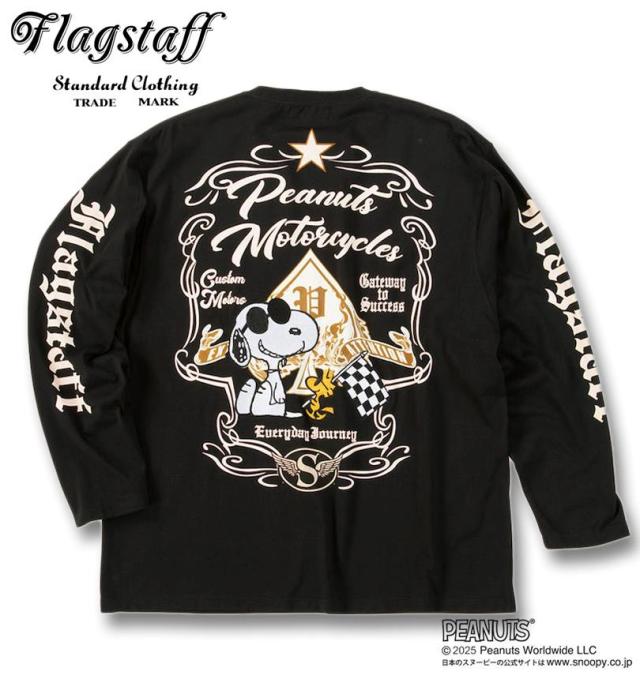 大きいサイズ FLAGSTAFF×PEANUTS スヌーピー コラボ 長袖 Tシャツ ブラック 3L 4L 5L 6L 8L/1278-5305-2-108