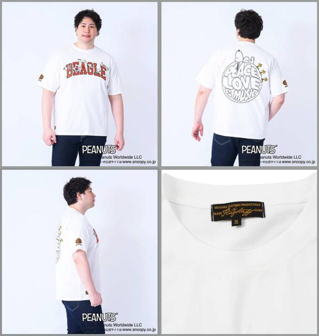 大きいサイズ FLAGSTAFF×PEANUTS スヌーピーコラボ 半袖 Tシャツ ホワイト 3L 4L 5L 6L/1278-5595-1-108