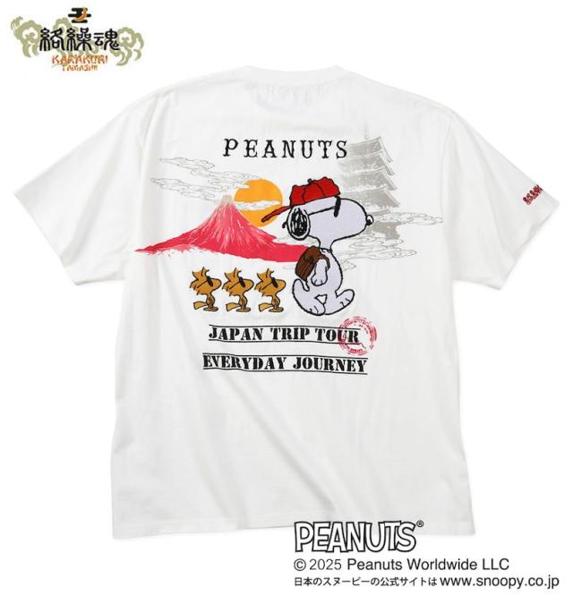 大きいサイズ 絡繰魂×PEANUTS スヌーピーコラボ半袖Tシャツ ホワイト 3L 4L 5L 6L/1278-5597-1-108