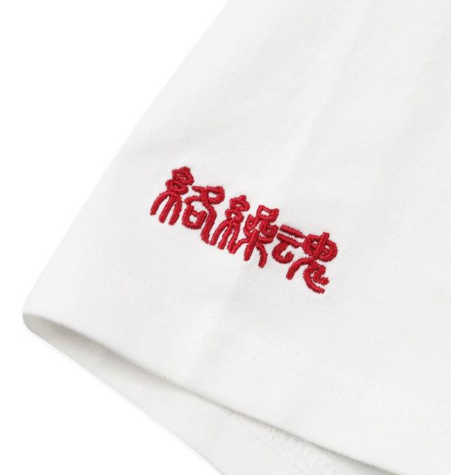 大きいサイズ 絡繰魂×PEANUTS スヌーピーコラボ半袖Tシャツ ホワイト 3L 4L 5L 6L/1278-5597-1-108