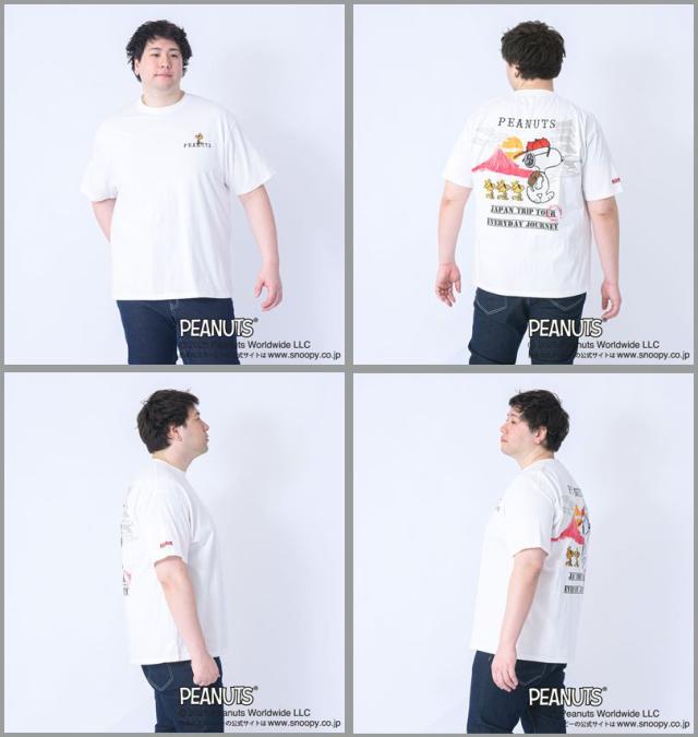 大きいサイズ 絡繰魂×PEANUTS スヌーピーコラボ半袖Tシャツ ホワイト 3L 4L 5L 6L/1278-5597-1-108