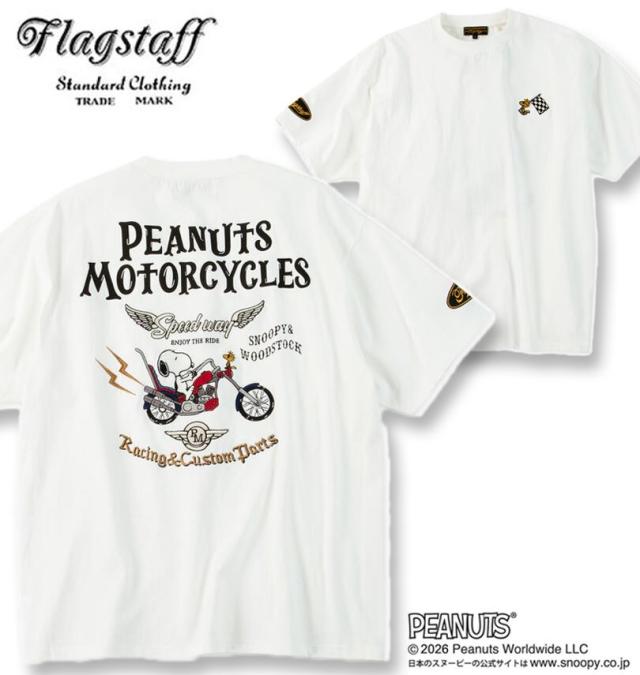 大きいサイズ FLAGSTAFF×PEANUTS スヌーピーコラボ 半袖 Tシャツ ホワイト 3L 4L 5L 6L 8L/1278-6535-1-108