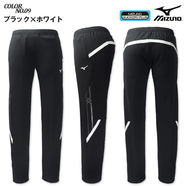 ミズノプロ上下セット Oサイズ ミズノプロ 上下セット 黒 Lサイズ