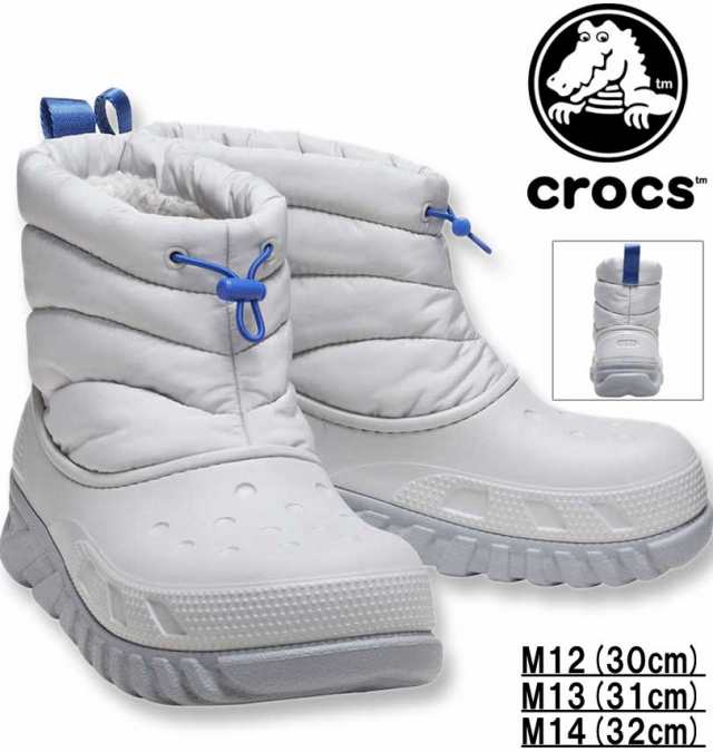 大きいサイズ crocs クロックス ブーツ (DUET MAX BOOT) アトモスフィア M12/30cm M13/31cm M14/32cm 1240-3365-1-110