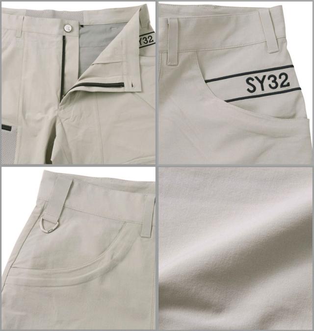 大きいサイズ SY32 by SWEET YEARS ゴルフ ストレッチパンツ グレー 3L 4L 5L 6L/1274-3261-1-210