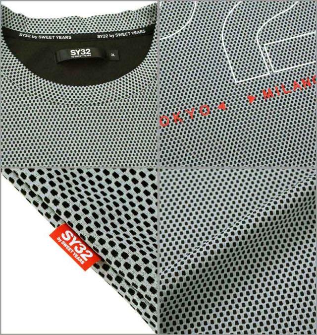 大きいサイズ SY32 by SWEET YEARS ステンシルロゴ 半袖 Tシャツ ブラック×グレー 3L 4L 5L 6L/1278-4292-2-110