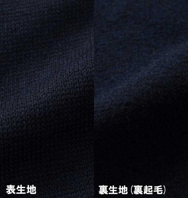 大きいサイズ TOM and JERRY ニットフリース プリント フルジップ パーカー ネイビー 3L 4L 5L 6L/1278-4636-1-110