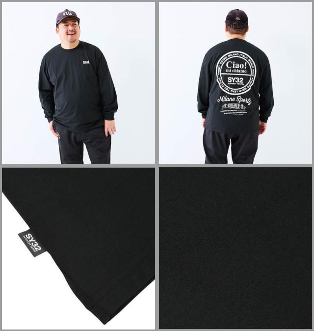 大きいサイズ SY32 by SWEET YEARS サークルロゴ 長袖 Tシャツ ブラック 3L 4L 5L 6L/1278-5601-2-110