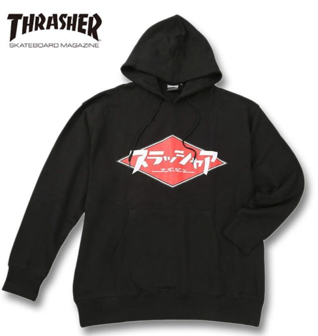大きいサイズ THRASHER プルパーカー ブラック 3L 4L 5L 6L 8L/1278-5656-2-110