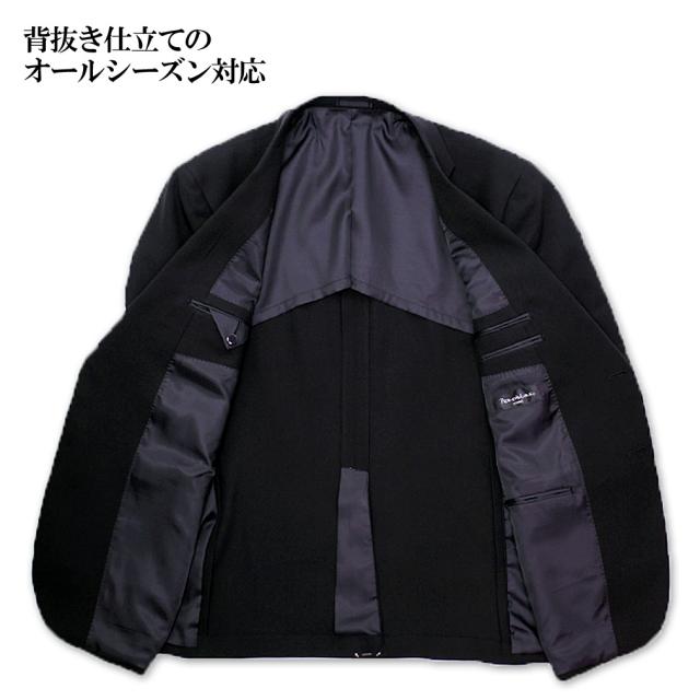 大きいサイズ 礼服 シングル 2ツ釦 フォーマルスーツ ブラック KB体 4〜8号/OS-FS8100K-10_2