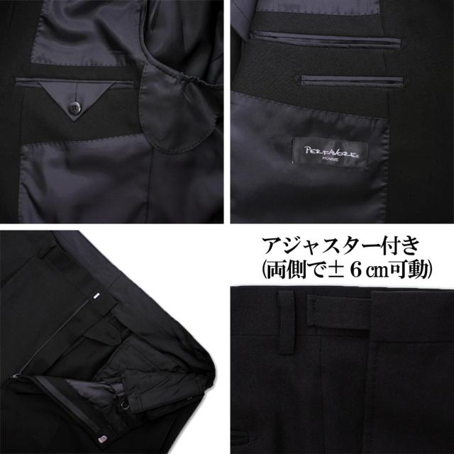 大きいサイズ 礼服 シングル 2ツ釦 フォーマルスーツ ブラック KB体 4〜8号/OS-FS8100K-10_4