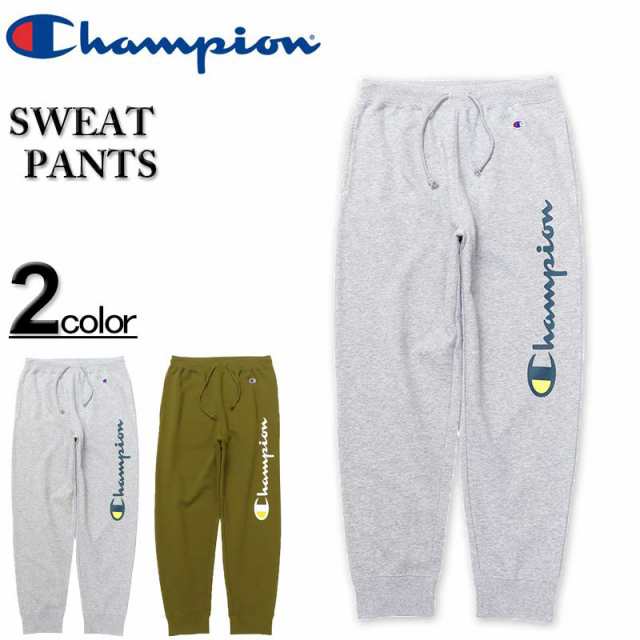 大きいサイズ Champion チャンピオン ロゴプリント スウェットパンツ 3L 4L 5L/RW-C3-A211L