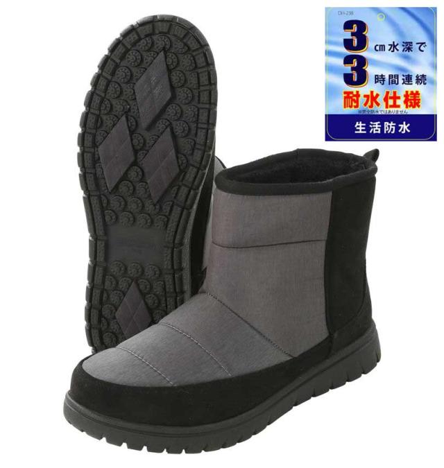 大きいサイズ North Date スノーブーツ グレー 30cm 31cm 32cm/1240-5381-1-118