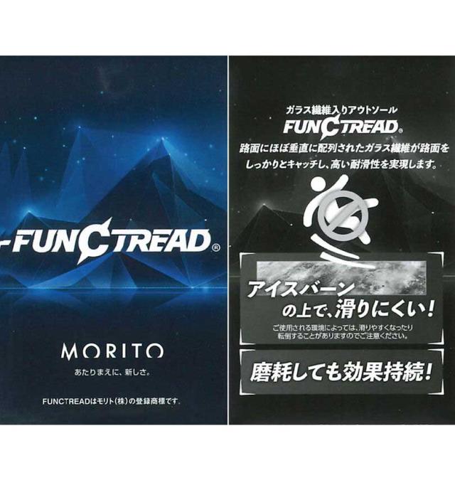 大きいサイズ North Date スノーブーツ グレー 30cm 31cm 32cm/1240-5381-1-118